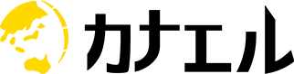 カナエル～特定技能・技能実習業界の総合メディア～