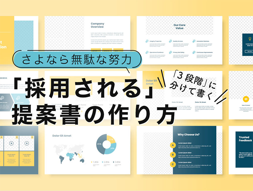 企業必見の就労ビザ解説書！｜外国人雇用に必要な知識をわかりやすく紹介します